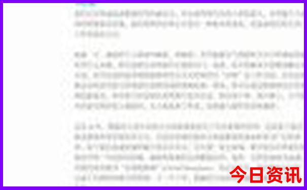 安微十大景点排名