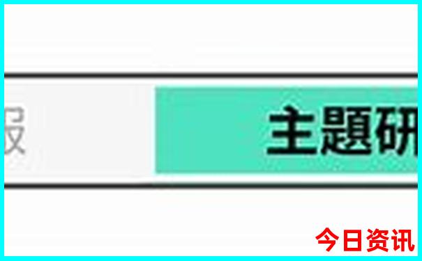 北京旅游5天4晚攻略